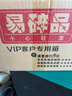 曲阳缸炉烧饼河北特产纯手工芝麻香小吃无任何剂零食净含量150g 钜惠20包装（100片/包） 实拍图