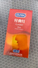 杜蕾斯（durex）避孕套经典延时3只+经典红12只+大胆爱吧3只 女神节礼物 实拍图