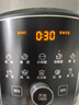 美的（Midea）0涂层电压力锅112kPa高压锅多功能一体电饭煲5L家用4-6人智能预约煲汤炖煮电饭锅MY-E5830G 实拍图