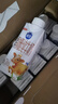 三元极致娟姗纯牛奶整箱250ml*10盒 整箱礼盒【新老包装随机发货】 实拍图