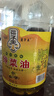 菜子王【保真菜籽油】纯菜油 非转基因传统压榨 四川风味菜籽油食用油5L 实拍图