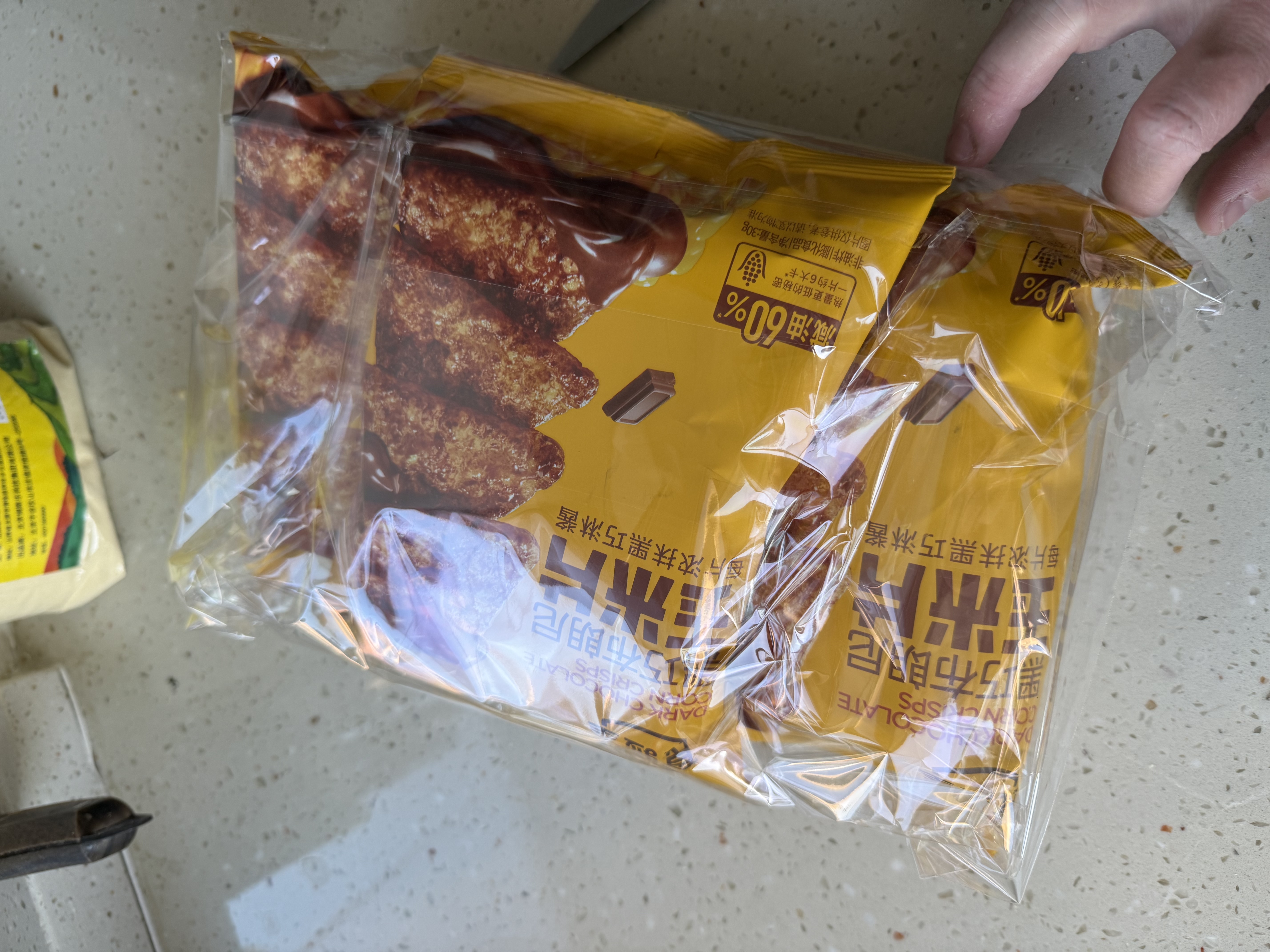 食验室玉米片浓浓巧克力味30g*3非油炸高纤维休闲解馋儿童零食 实拍图