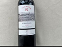 拉菲（LAFITE）花园赤霞珠干红葡萄酒750ml*2支礼盒装送礼 端午礼物 进口红酒 实拍图