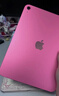Apple/苹果 iPad 11英寸 A16芯片2025年款 平板电脑 (256GB WLAN版/学习办公娱乐)粉色 实拍图