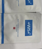 WIS水润面膜24片补水保湿抗皱紧舒缓修护自营玻尿酸护肤送女友礼物 实拍图