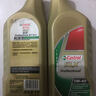 嘉实多（Castrol）极护智E版单次小保养卡5W-30 SP 4L 含机油+机滤+工时 汽车保养 实拍图