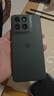 摩托罗拉【国家补贴】联想moto g100 四年质保 LCD护眼屏 7000mAh 12GB+256GB 青峰绿 实拍图