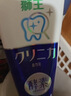 狮王（Lion）齿力佳酵素注光白牙膏清柚满溢120g美白护龈檀健次同款 实拍图
