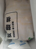 上鲜翅中净重2斤+翅根净重2斤 生鲜鸡翅膀炸鸡翅烧烤食材 源头直发 实拍图