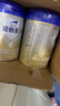 爱他美（Aptamil）爱他美 卓傲幼儿配方奶粉 3段(12-36个月) 800g*6罐 益生元 实拍图
