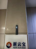 卓强 酒店防窥探测器摄像头探测仪反GPS信号汽车定位追踪防录音窃监听 【防定位/偷怕/监听】GPS高精探测丨保护隐私 【到手即用】 实拍图