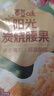 百草味炭烧腰果100g 每日坚果果仁干果休闲零食特产新老包装口味随机发 实拍图