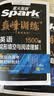 2026新版星火英语巅峰训练听力理解高二（新老高考通用）2026新版英语专项练习高考真题全国通用听力专项训练新高考总复习教辅教材资料模拟试题含在线听力音频微课 实拍图