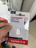 闪迪（SanDisk） （SanDisk） 512GB USB3.2 U盘 CZ430酷豆 黑色 读速400MB/s 车载U盘 文件加密 小巧便携优盘 实拍图