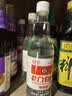 龙和宽龙门白醋3.95度 480ml 零添加酿造食醋 凉拌炒菜饺子点蘸 实拍图