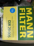 曼牌滤清器（MANNFILTER）空调滤清器空调滤芯CUK29005奔驰GLK260GLK300C180C200E260320400 实拍图