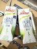 安佳（Anchor）脱脂 高钙纯牛奶 250ml*24盒 新西兰原装进口草饲 实拍图