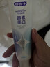 舒客美白酵素牙膏去黄去牙渍清新减轻口臭含氟防蛀120g*3包装新旧随机 实拍图