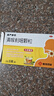 慢严舒柠咽炎片0.25g*90片慢性咽炎咽干咽痒刺激性咳嗽喉咙痒干咳异物感咽喉炎 急性扁桃体炎咽喉肿痛咽炎流感甲流嗓子疼 京东大药房 实拍图
