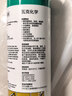 瓦克（WACKER）GM玻璃胶通用型厨卫密封胶美容胶中性耐候门窗硅酮胶结构胶浅棕色 实拍图