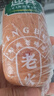 迎宾天津特产迎宾二厂老火腿肠500g每根 整根大火腿肠老味道肉多 实拍图