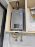 林内（Rinnai）【小蛮腰Pro plus】13升极光灰燃气热水器 超能恒温芯 恒温热水器上门安装 13GD33（JSQ26-GD33） 实拍图