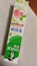 好来(原黑人)茶倍健初萃茶白桃味牙膏160g果味清新护龈新旧包装随机 实拍图