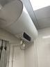 美的（Midea）2500W家用60升电热水器储水式一级能效长效免换镁棒40倍抗腐加热管双重抑菌手机智控F6022-PC1(HE) 实拍图