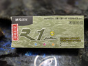 晨光（M&G）文具GP1008 按动中性笔学生0.5黑笔签字笔商务子弹头考试专用水笔办公用品 7黑2蓝1红中高考文具 实拍图