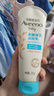 艾惟诺（Aveeno）艾维诺婴儿润肤乳四季儿童宝宝面霜滋润保湿防干痒身体乳227g 实拍图