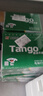 天章 （TANGO）【缺页十倍赔】新绿天章六联二等分可撕边针式电脑打印纸 1000页 241-6-1/2S(白红蓝绿红黄)可定制 实拍图