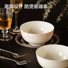 京东京造 餐具套装 乔迁之喜陶瓷家用陶瓷汤碗 纯白骨瓷 面碗6英寸*2 实拍图