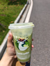 瑞幸咖啡【回购之王】清凉TOP15选1 大杯 15天有效 限自提 luckin coffee 实拍图