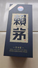 赖茅 传承蓝 酱香型白酒 53度 500ml 单瓶装（新老包装随机发货） 实拍图