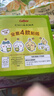卡乐比（Calbee）佳可比薯条三兄弟 淡盐味75g*4盒 薯条薯片 休闲膨化零食 实拍图