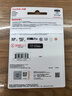 闪迪（SanDisk）256GB TF（MicroSD）4K内存卡 行车记录仪 监控摄像头专用 循环录制20,000小时 高耐用存储卡 实拍图