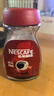 雀巢（Nestle）醇品速溶美式黑咖啡粉0糖0脂*健身燃减防困瓶装90g 实拍图
