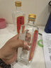 刘伶醉52度丙午品鉴浓香型白酒纯粮食酒固态法河北名酒摆柜收藏 251mL 1瓶 丙午品鉴 实拍图