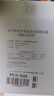 富光高硼硅玻璃杯花茶杯子单层果汁杯牛奶杯带把带刻度水杯男女700ml 实拍图