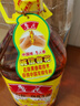 鲁花【保真花生油】 食用油 5S 压榨一级 花生油 5L 实拍图