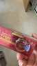 弗列加特 98%高含肉量 FPMR生骨肉猫主食罐 成猫罐头 牧野牛肉味95g*6罐 实拍图