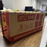 适用于ipad充电器头mini5/Air/2/3/4/6/8苹果9平板Type-C数据线ipadpro充电线12w快充10套装 【iPad快充头】送2米iPad快充线 实拍图