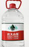 农夫山泉  饮用水 饮用天然水3L*6桶 整箱 桶装水 实拍图