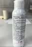 雅漾（Avene）【王安宇推荐】舒泉保湿喷雾150ML 补水舒缓修护敏肌护肤礼物618 实拍图