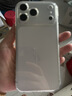 Apple/苹果【需现场激活】 iPhone 17 Pro Max 256GB 银色 支持移动联通电信5G 双卡双待【电信补贴】 实拍图