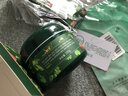 野菜清洁霜面部深层清洁毛孔清洁膏净化按摩膏洁肤霜礼物 野菜深层洁肤霜 100g（赠便携装+补水面膜）到手190g【可用2.5个月】 实拍图