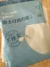 全棉时代一次性内裤男纯棉旅行便携商务出差免洗不掉絮灭菌 XL码15条 实拍图