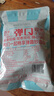 十月稻田 西米 500g 椰浆西米露  奶茶甜品 清补凉 水果捞原料 低脂代餐 实拍图