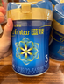 美赞臣蓝臻 3段奶粉 幼儿配方牛奶粉(12-36月)820g 乳铁蛋白【新国标】 蓝臻3段 820g 6罐 （咨询领神券） 实拍图