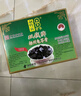 双钱牌牌 原味梧州龟苓膏 250g *12罐 礼盒装 中华老字号 经典清润款 实拍图